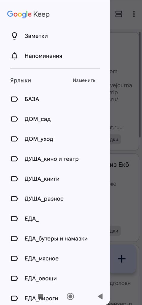 Юлия Смирнова | Как сделать дома удобно