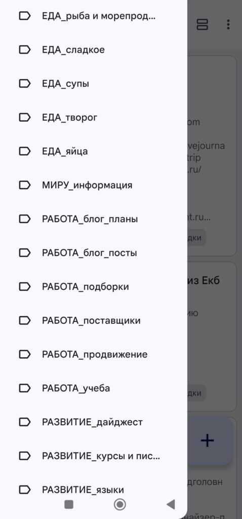 Юлия Смирнова | Как сделать дома удобно